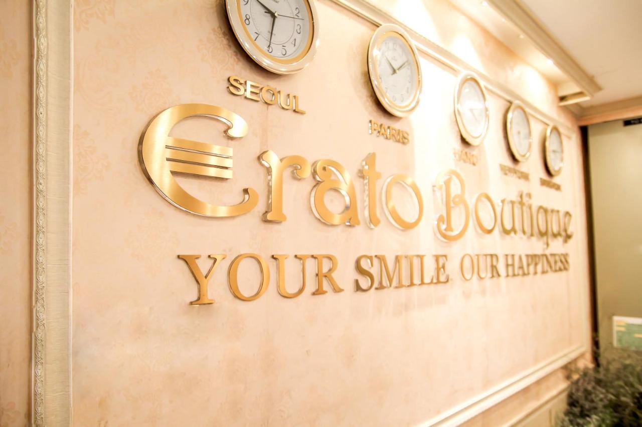 Sazi Erato Airport Hotel 2*